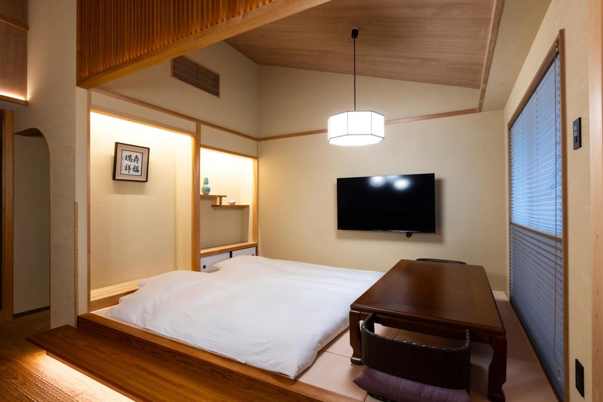 Rinn Gion Shirakawa Quioto Exterior foto